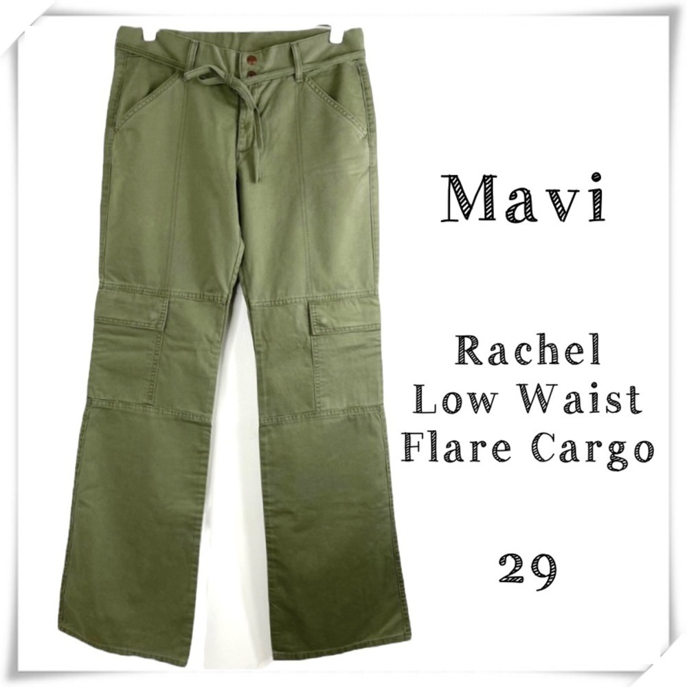 MAVI 875 Rachel Low Waist Flare Cargo Pants In Army Green Size 29